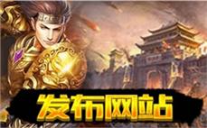 变态合击私服参与公会活动可以体验到更多社交互动增加凝聚力