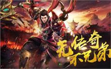 玫瑰大极品传奇游戏中的多种职业选择使每位玩家的体验都独一无二