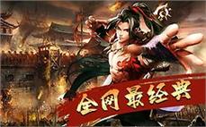 那个传奇游戏中的魔法学院是法师学习新技能的重要场所